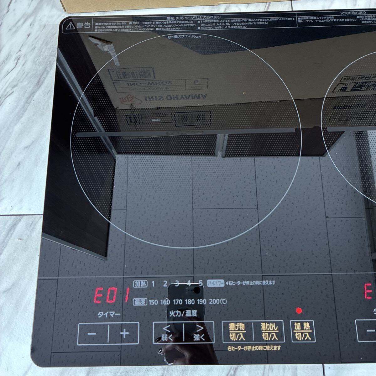 通電OK ★ ジャンク アイリスオーヤマ IRIS OHYAMA IHコンロ IHクッキングヒーター IHK-WKG2 2018年製 111855y_画像2