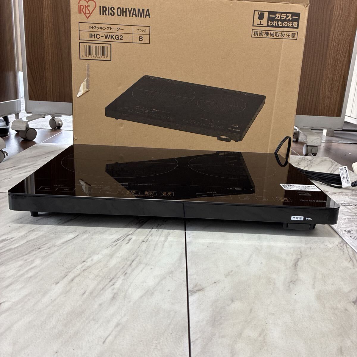 通電OK ★ ジャンク アイリスオーヤマ IRIS OHYAMA IHコンロ IHクッキングヒーター IHK-WKG2 2018年製 111855y_画像4