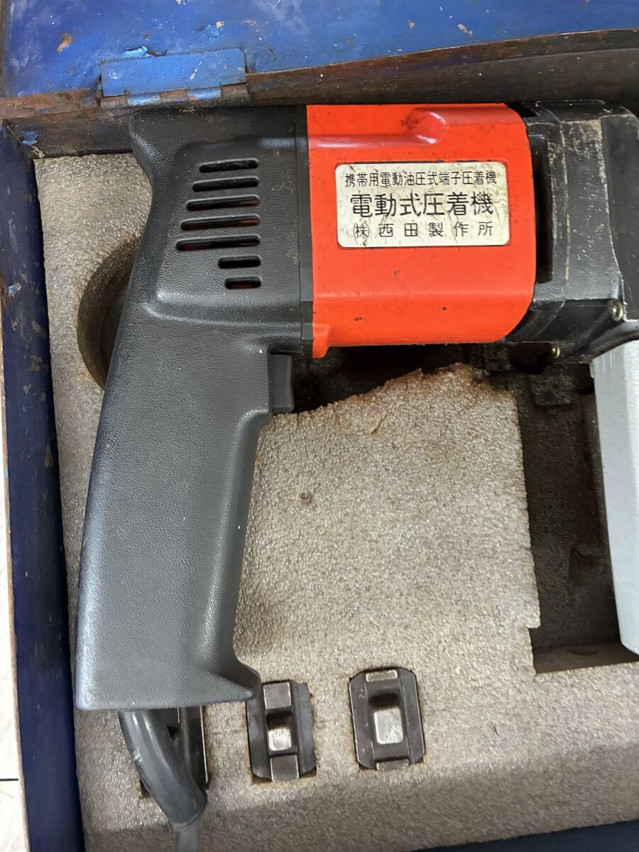 通電OK ★ ジャンク NC-E150DR-A型 マルサ電機 電動油圧式端子圧着機 西田製作所 携帯用 電動式圧着機 111878y_画像4