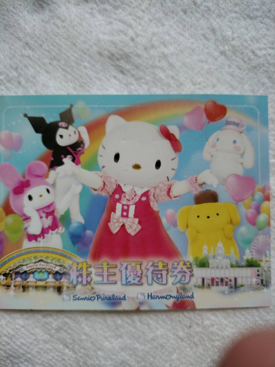 pyu- Rolland do2 листов!