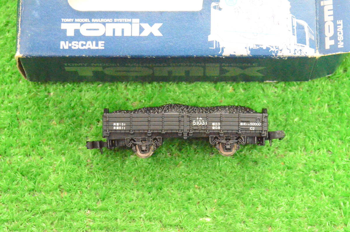 ★ TOMIX　2702　トム50000　無がい車　送料安　★R_画像4