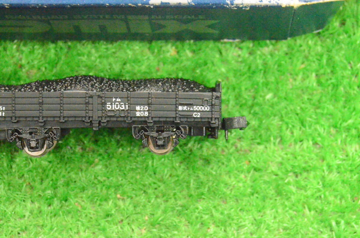★ TOMIX　2702　トム50000　無がい車　送料安　★R_画像6