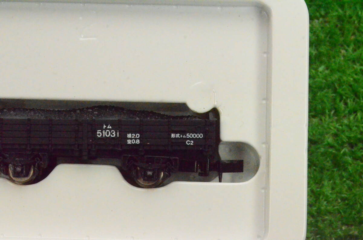 ★ TOMIX　2702　トム50000　無がい車　送料安　★R_画像3