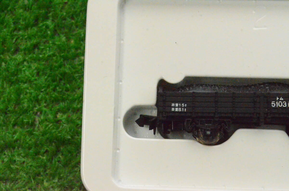 ★ TOMIX　2702　トム50000　無がい車　送料安　★R_画像2