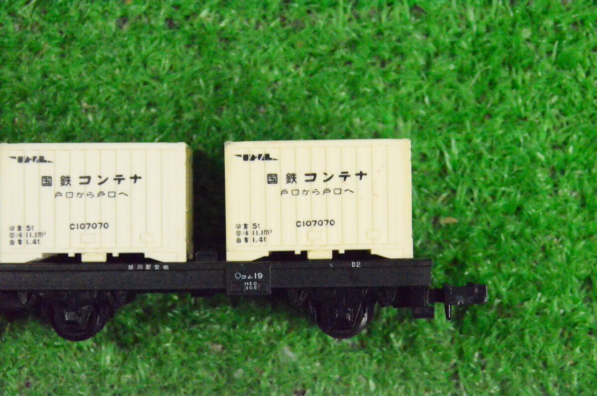 ★ TOMIX　コム19　送料安　★R_画像3