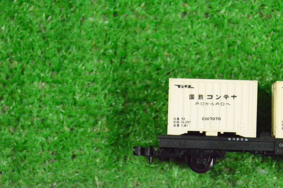 ★ TOMIX　コム19　送料安　★R_画像5