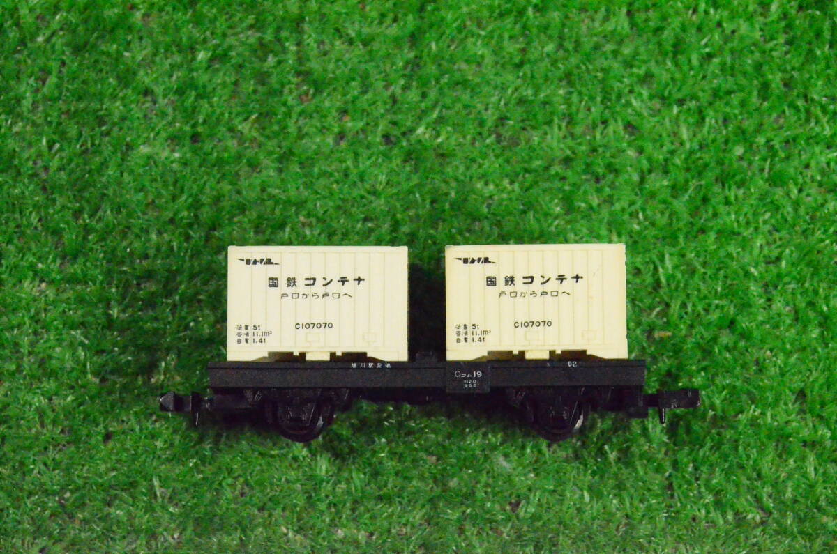 ★ TOMIX　コム19　送料安　★R_画像1