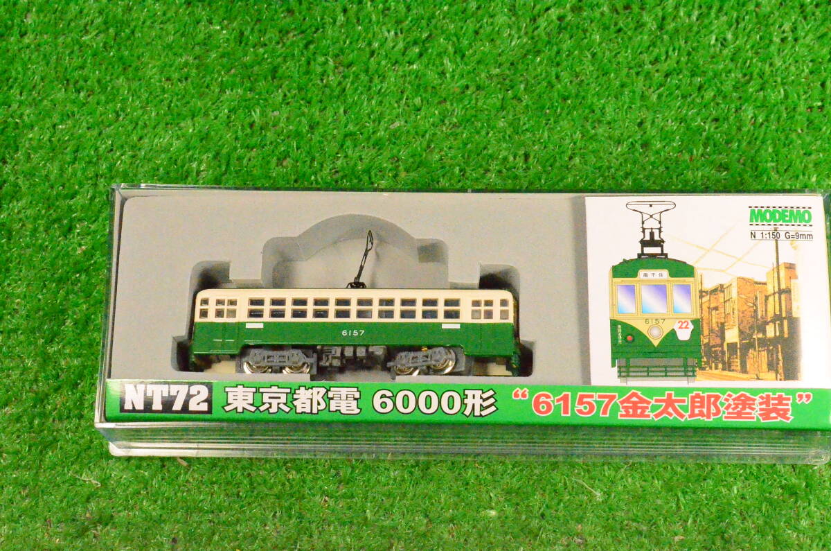 ★ MODEMO NT72 東京都電6000形 金太郎塗装 美品 走行確認 送料安 ★R_画像1