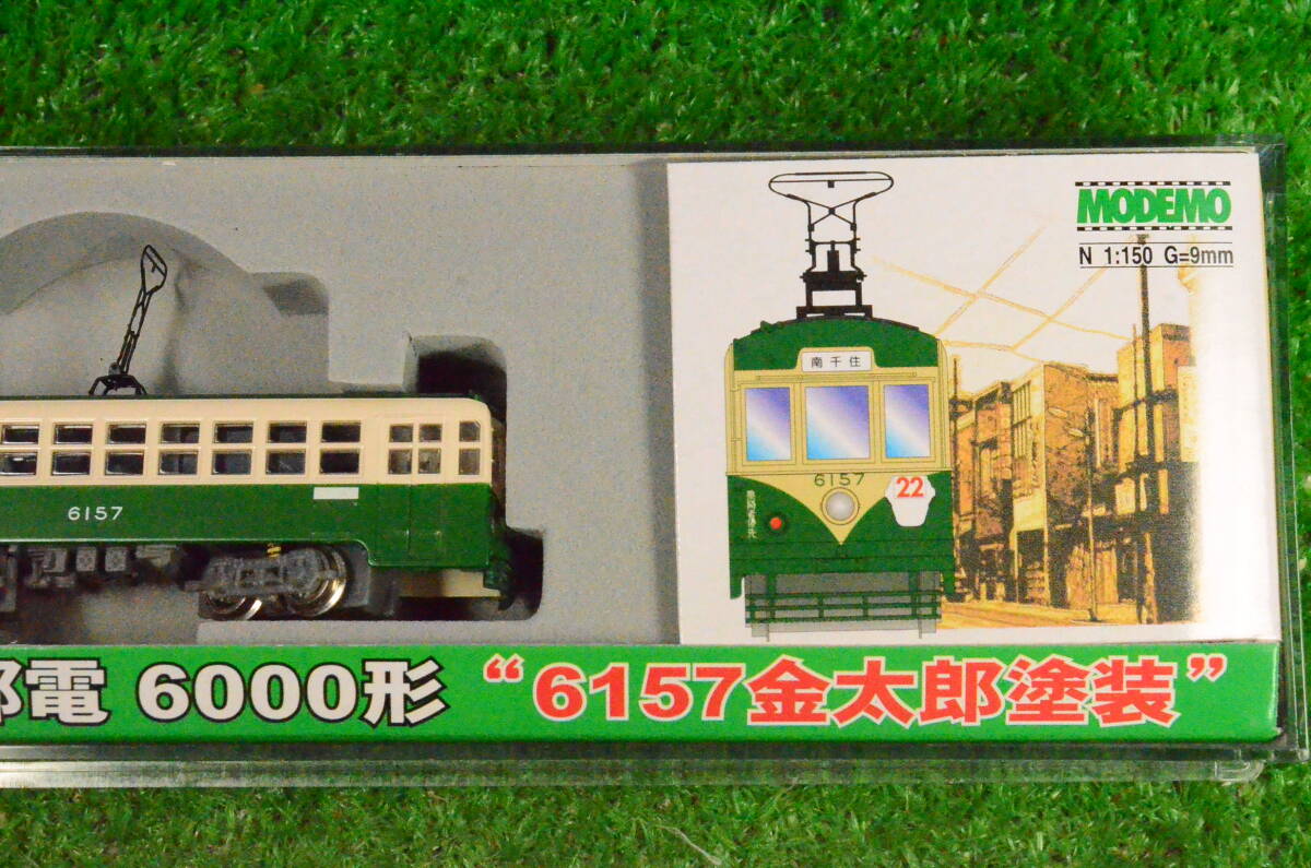 ★ MODEMO NT72 東京都電6000形 金太郎塗装 美品 走行確認 送料安 ★R_画像3