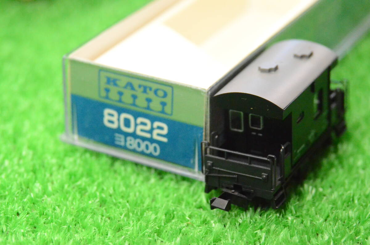 ★ KATO　8022　ヨ8000　送料安　★Ｔ_画像5