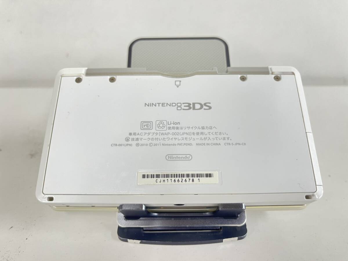 Nintendo 3DS アイスホワイト CTR-001(JPN) 本体 動作確認済み X-24_画像3