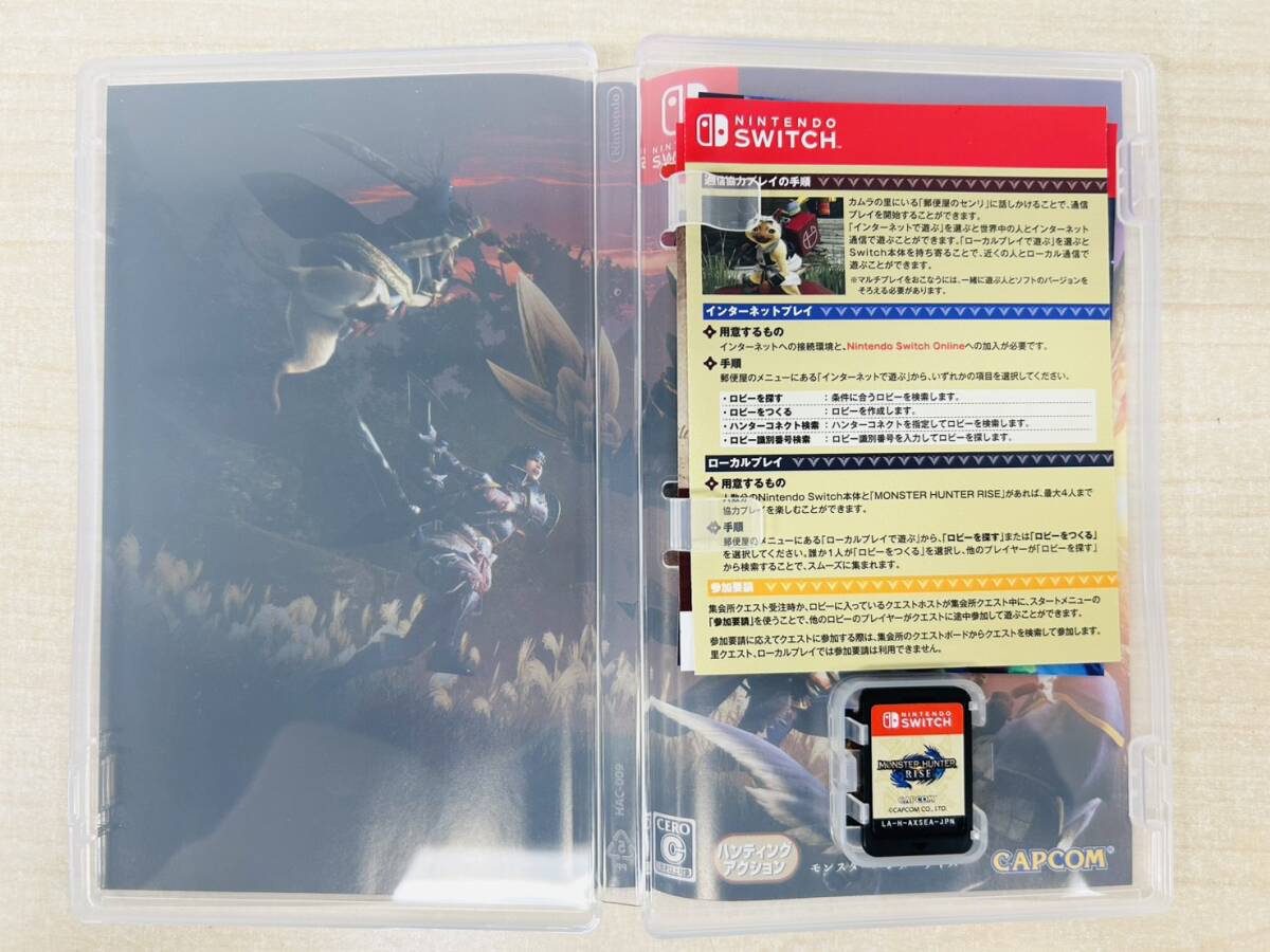 Nintendo Switch モンスターハンターライズ 動作確認済み ☆-99_画像2