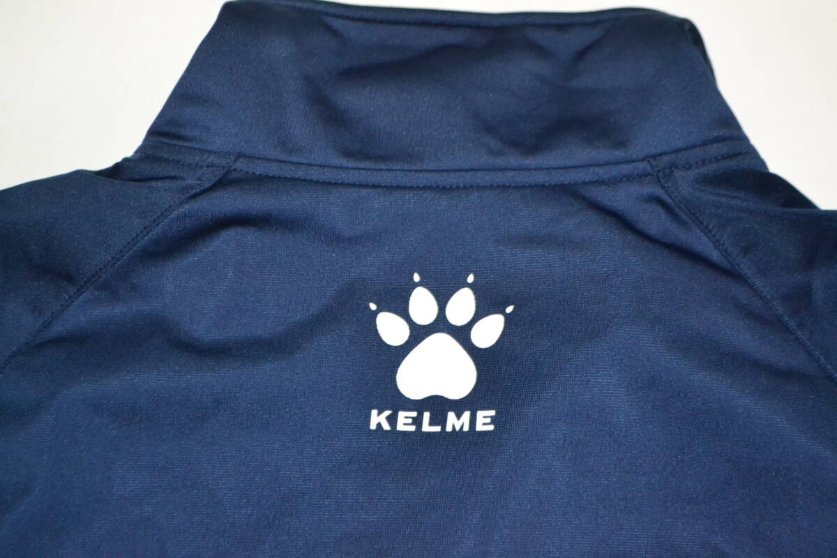 717　KELME　ケレメ　ジャージジャケット　ネイビー　Mサイズ_画像5