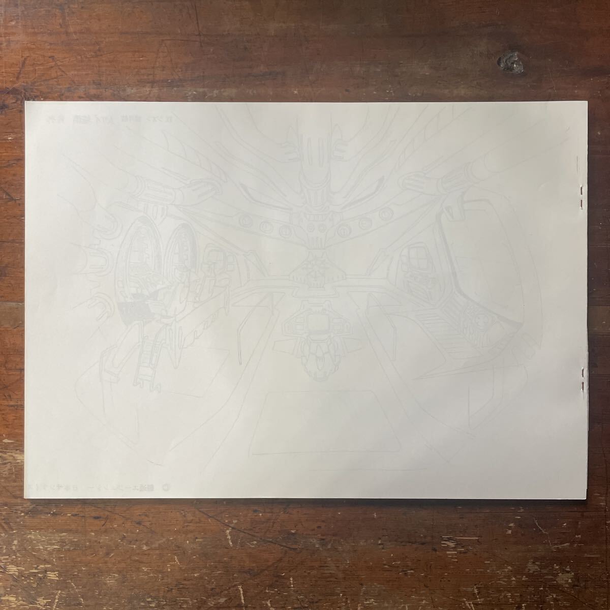 【機動戦士ガンダム】キャラクター設定集 当時物 ラフ絵 イラスト アニメ 創通エージェンシー 日本サンライズ 設定資料集 GUNDAM animec_画像2