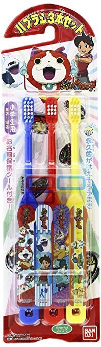 【vaps_2】バンダイ 妖怪ウォッチ こどもハブラシ3本セット 送込_画像1