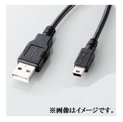 【vaps_2】[バルク品]USBケーブル A-miniB 《80㎝》 充電 データ通信 《ブラック》 送込_画像1