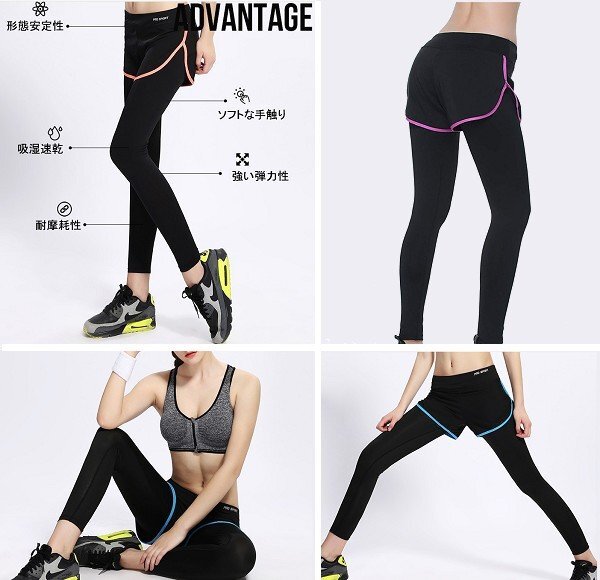 【vaps_6】一体型 スポーツレギンス 《ブルー》 《S》 ヨガウェア ロングタイツ トレーニング タイツ フィットネス ランニング 送込_画像3