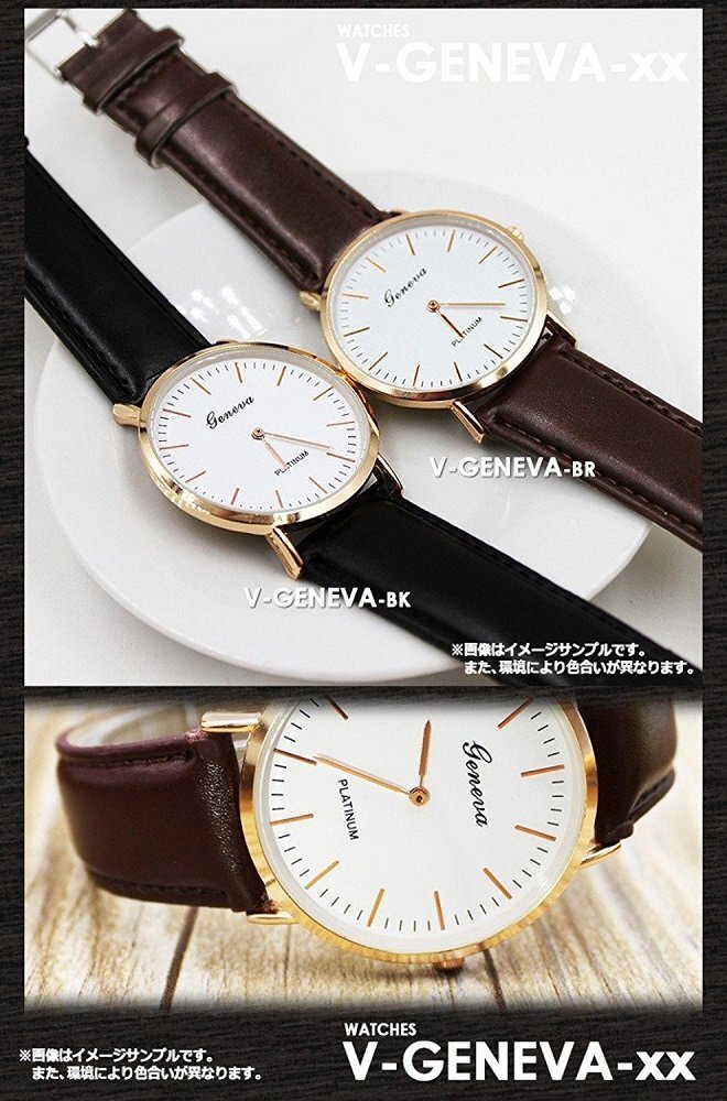 【vaps_5】腕時計 時計 レトロカジュアルウォッチ 《ブラウン》 ホワイト文字盤 送込_画像2