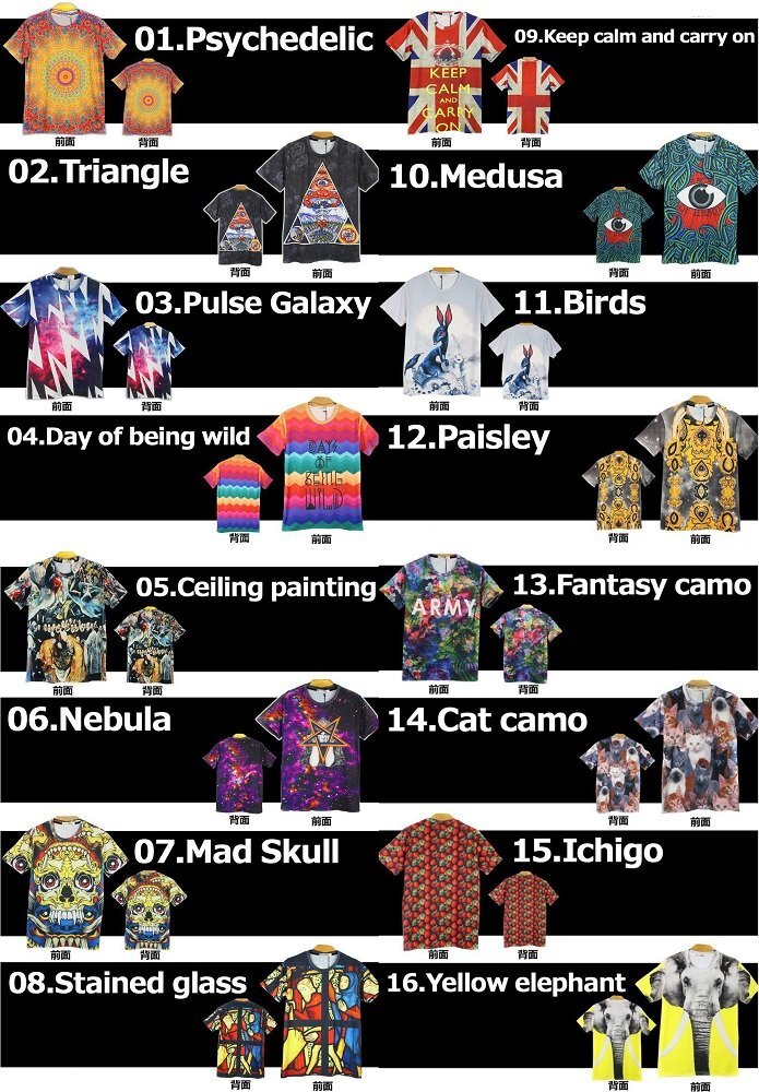 【vaps_3】前衛芸術Tシャツ 《04 XLサイズ》 サイケデリック 派手 プリント アート メンズ レディース 送込_画像3