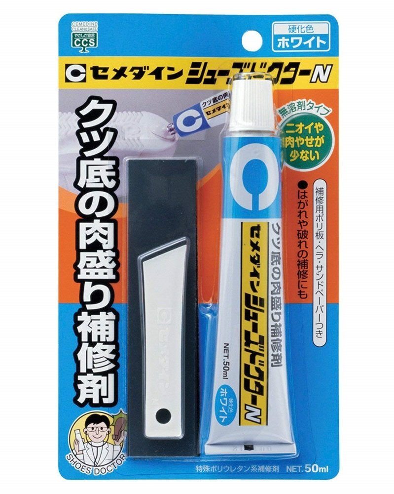 【vaps_2】セメダイン 靴用補修剤 シューズドクターN ホワイト 50ml ブリスター HC-001 送込_画像1