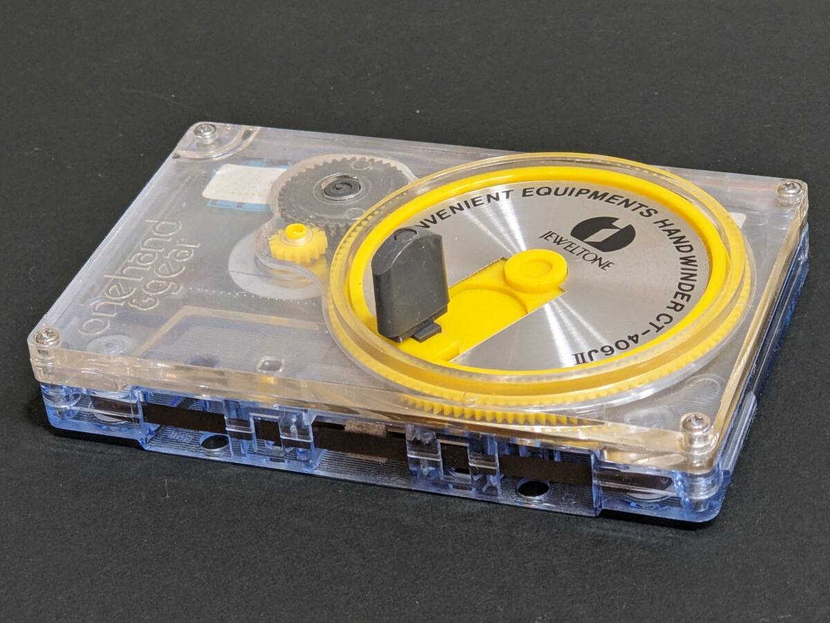 JEWELTONE（ジュエルトーン）ハンドワインダー「CT-406Ⅲ」カセット手動巻き取り器_画像6
