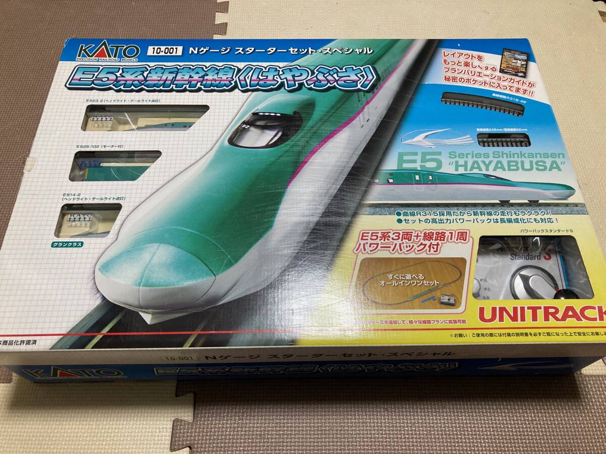 送料無料 ★ 鉄道模型 カトー KATO Nゲージ まとめて ★ トミックス TOMIX _画像2