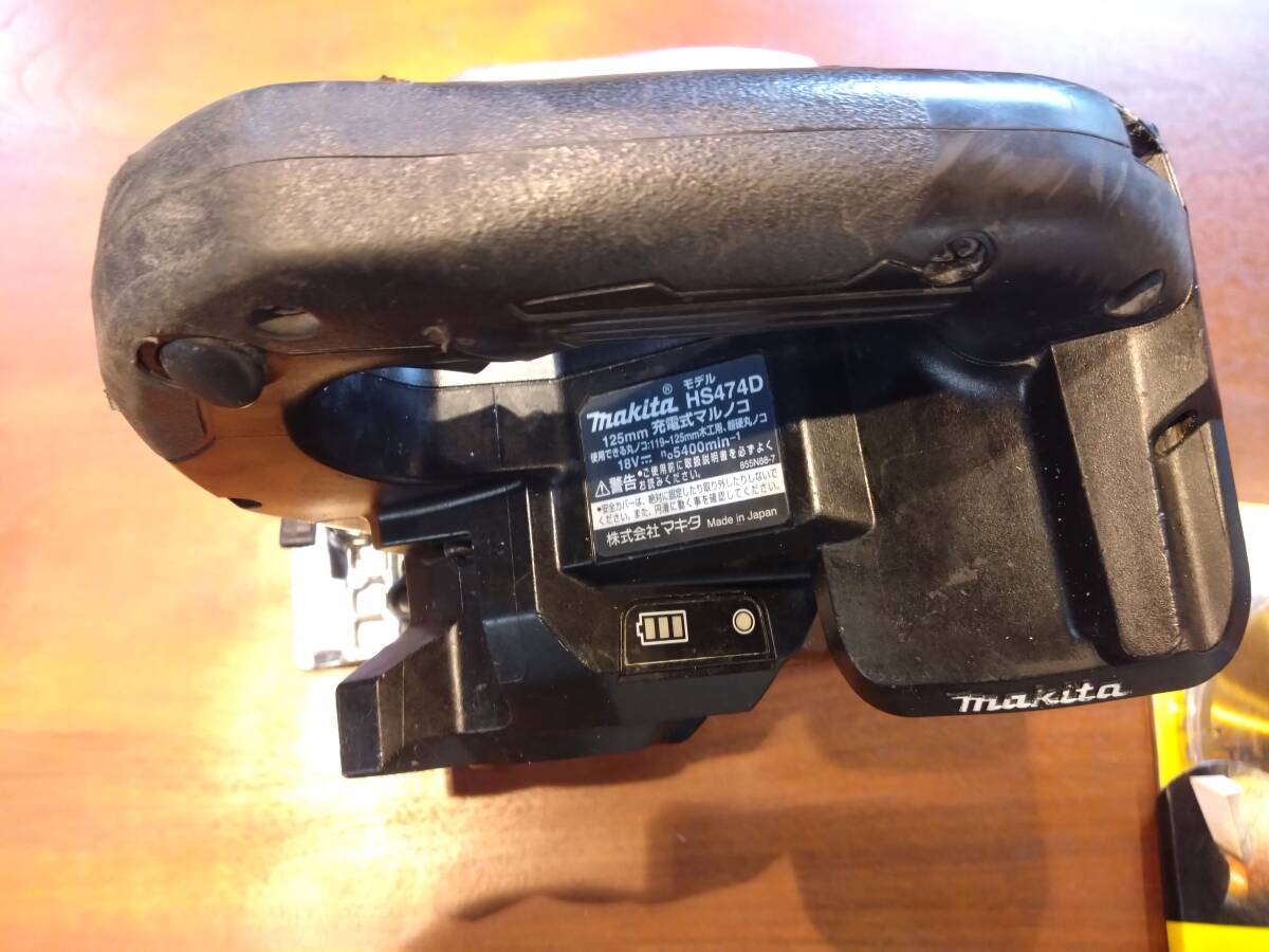 マキタ 純正 makita 125㎜ 充電式マルノコ HS474D 本体のみ 18V 動作問題なし！2022年製 134164 タジマ製 新品チップソー付き_画像7