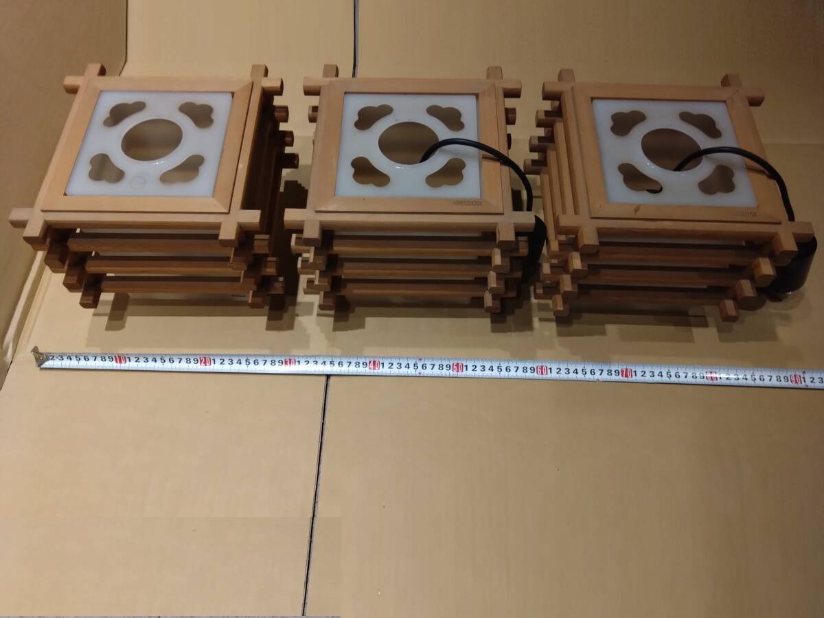 天井照明 LKB1201701 LKB120170 松下電工製 パナソニック 3個セット 古民家 アンティーク 和室 レトロ 和モダン 吊り下げ照明_画像1