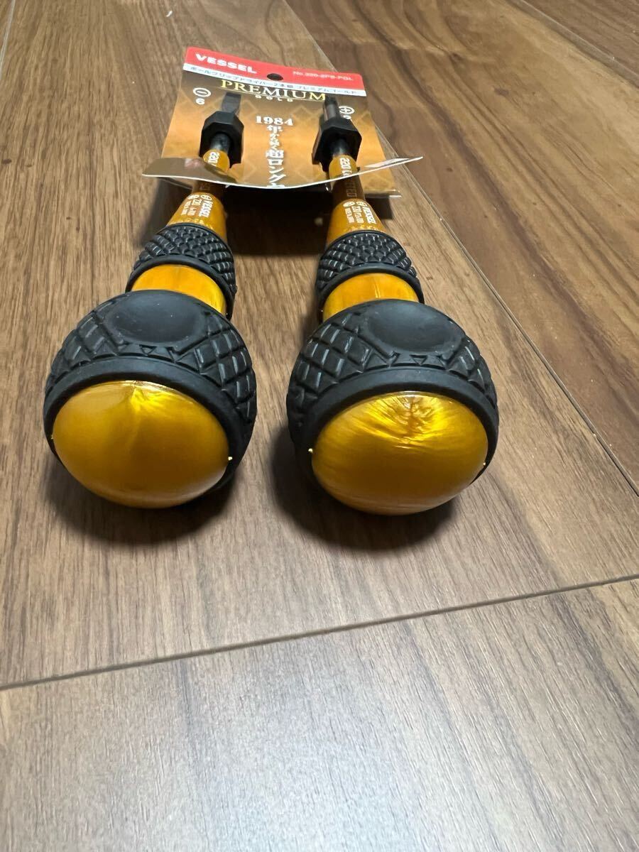激レアVESSEL（ベッセル）ボールグリップドライバー2本組プレミアムゴールド_画像3
