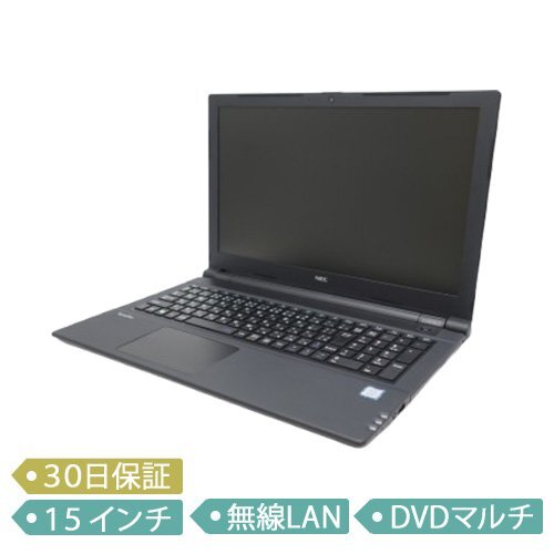 ☆1円~【中古】NEC VersaPro タイプVF/Core i5-7200U 2.5GHz/メモリ 8GB/HDD 500GB/15インチ/Windows 10 Pro 64bit/ノート【B】_画像1