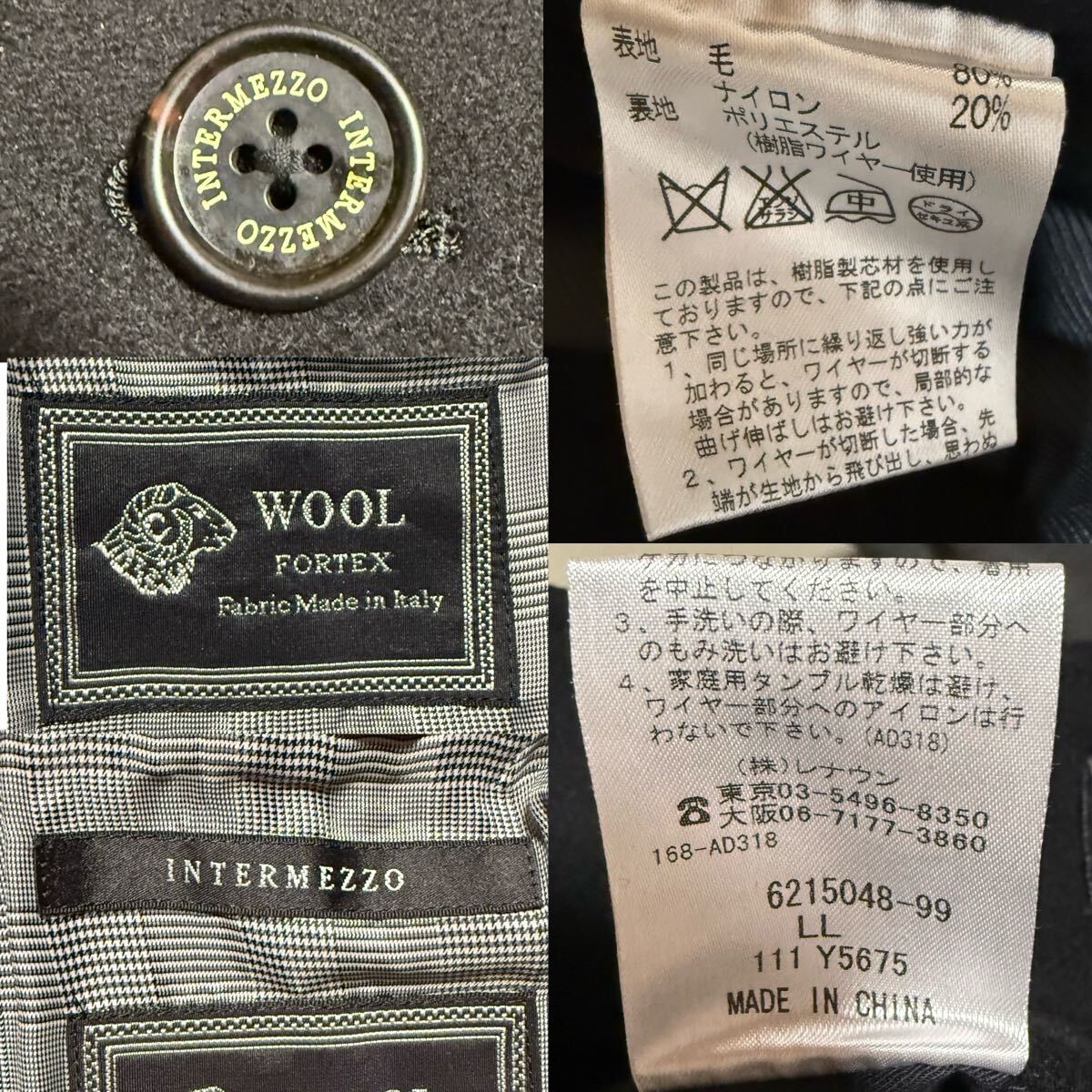 未使用級/希少XL!! インターメッツォ 【高級イタリア製生地使用】スタンドカラーコート ロングコート INTERMEZZO ウール アウター メンズ_画像10