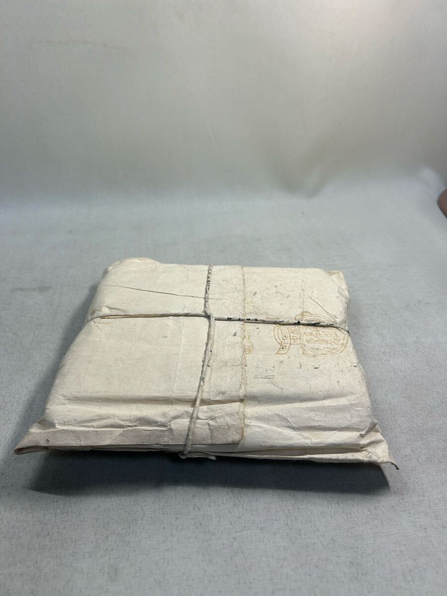  старый документ мир книга@ юг часть . Hachinohe . quotient дом .. нераспечатанный 