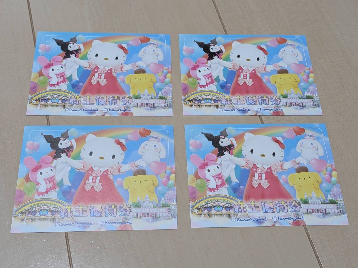  анонимность включая доставку )4 листов Sanrio акционер пригласительный билет ( Sanrio Puroland кроме того, - - moni - Land. 1 день использование талон ) иметь временные ограничения действия 2026 год 1 месяц 31 день 