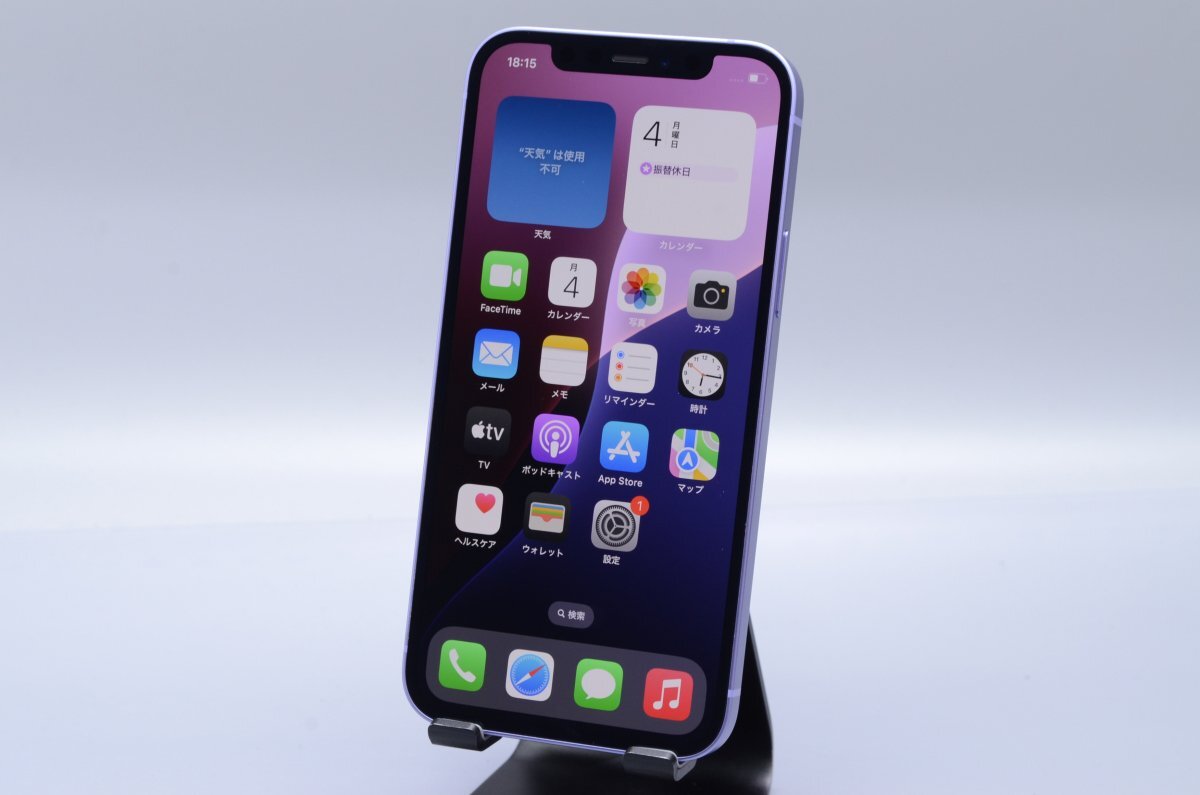 Apple iPhone12 256GB Purple A2402 MJNK3J/A батарея 84% #SIM свободный *Joshin7909[1 иен начало * бесплатная доставка ]