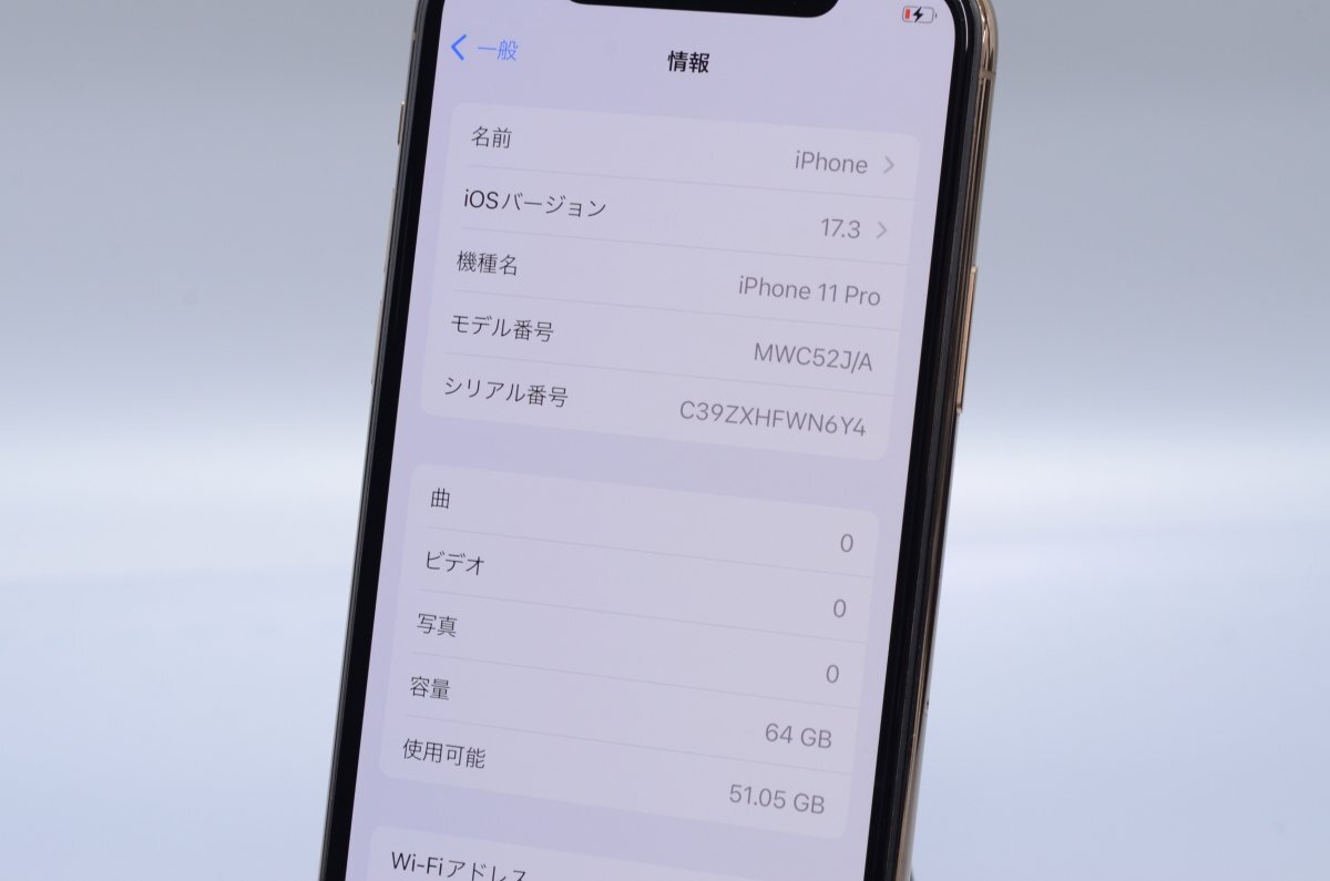 Apple iPhone11 Pro 64GB Gold A2215 MWC52J/A батарея 84% #SIM свободный *Joshin3429[1 иен начало * бесплатная доставка ]