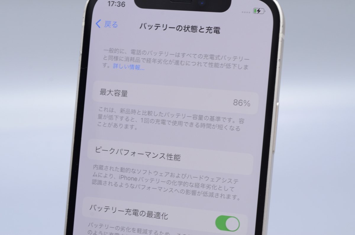 Apple iPhone12 128GB White A2402 MGHV3J/A батарея 86% #SIM свободный *Joshin4439[1 иен начало * бесплатная доставка ]