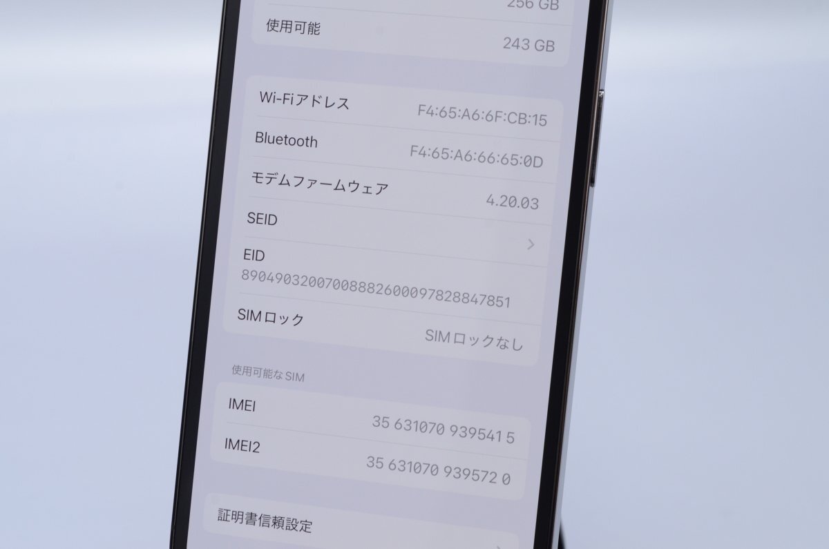 Apple iPhone13 Pro 256GB Graphite A2636 MLUN3J/A батарея 86% #SIM свободный *Joshin8510[1 иен начало * бесплатная доставка ]