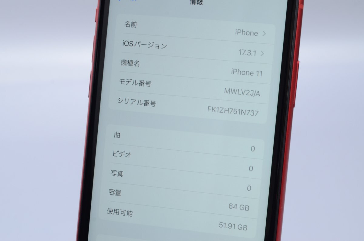 Apple iPhone11 64GB (PRODUCT)RED A2221 MWLV2J/A батарея 96% #SIM свободный *Joshin6430[1 иен начало * бесплатная доставка ]