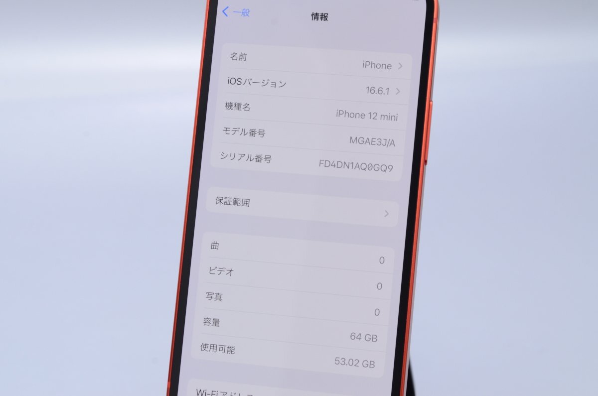 Apple iPhone12 mini 64GB (PRODUCT)RED A2398 MGAE3J/A батарея 82% #SIM свободный *Joshin2725[1 иен начало * бесплатная доставка ]