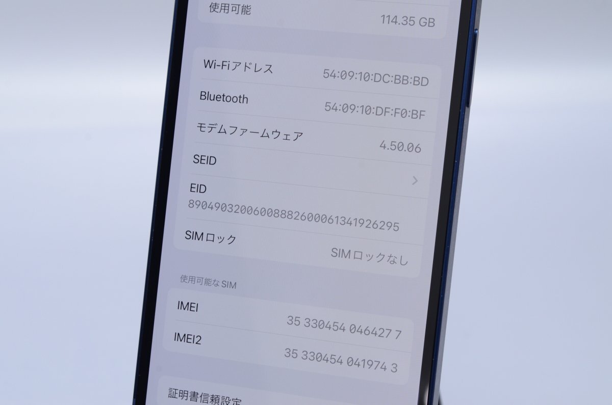 Apple iPhone12 128GB Blue A2402 MGHX3J/A батарея 85% #SIM свободный *Joshin5808[1 иен начало * бесплатная доставка ]