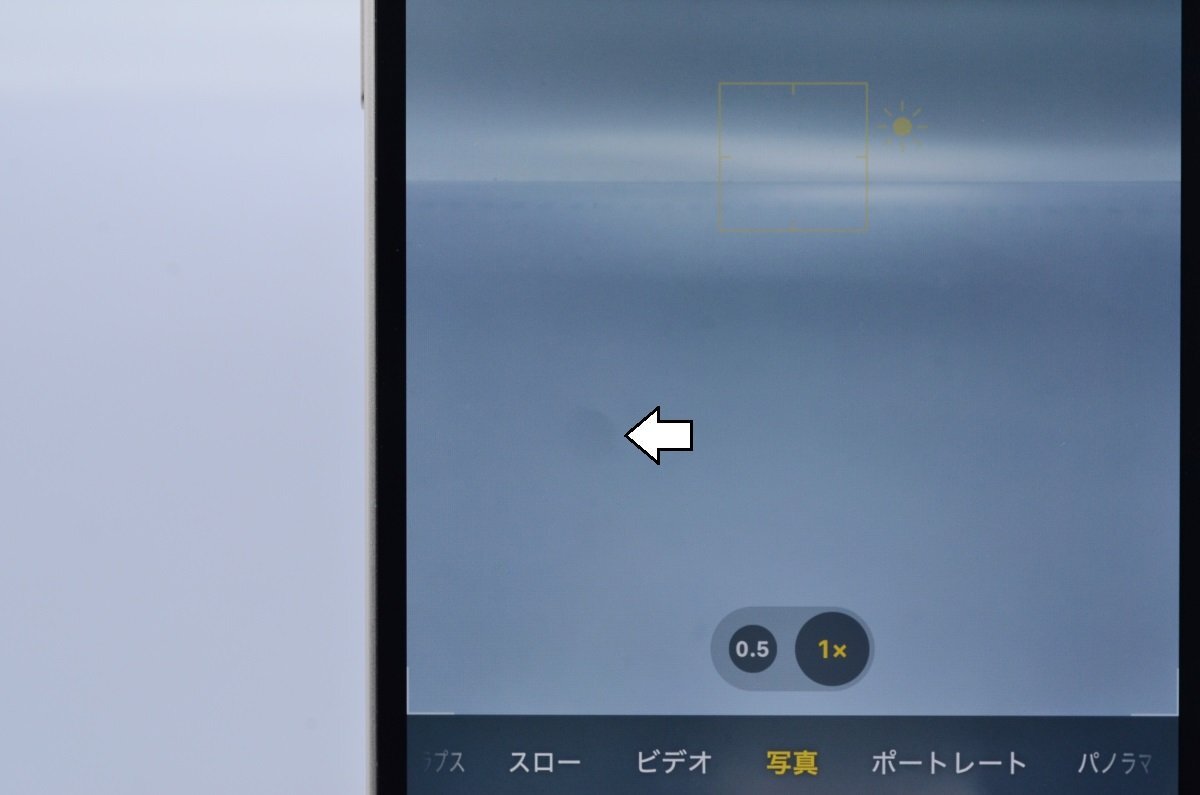 Apple iPhone12 64GB White A2402 MGHP3J/A батарея 86% #SIM свободный *Joshin3135[1 иен начало * бесплатная доставка ]