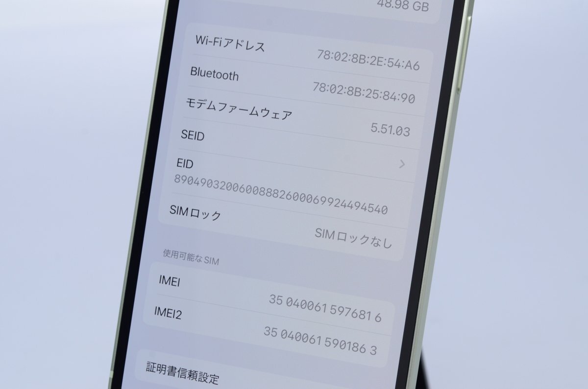 Apple iPhone12 64GB Green A2402 MGHT3J/A батарея 83% #SIM свободный *Joshin0332[1 иен начало * бесплатная доставка ]