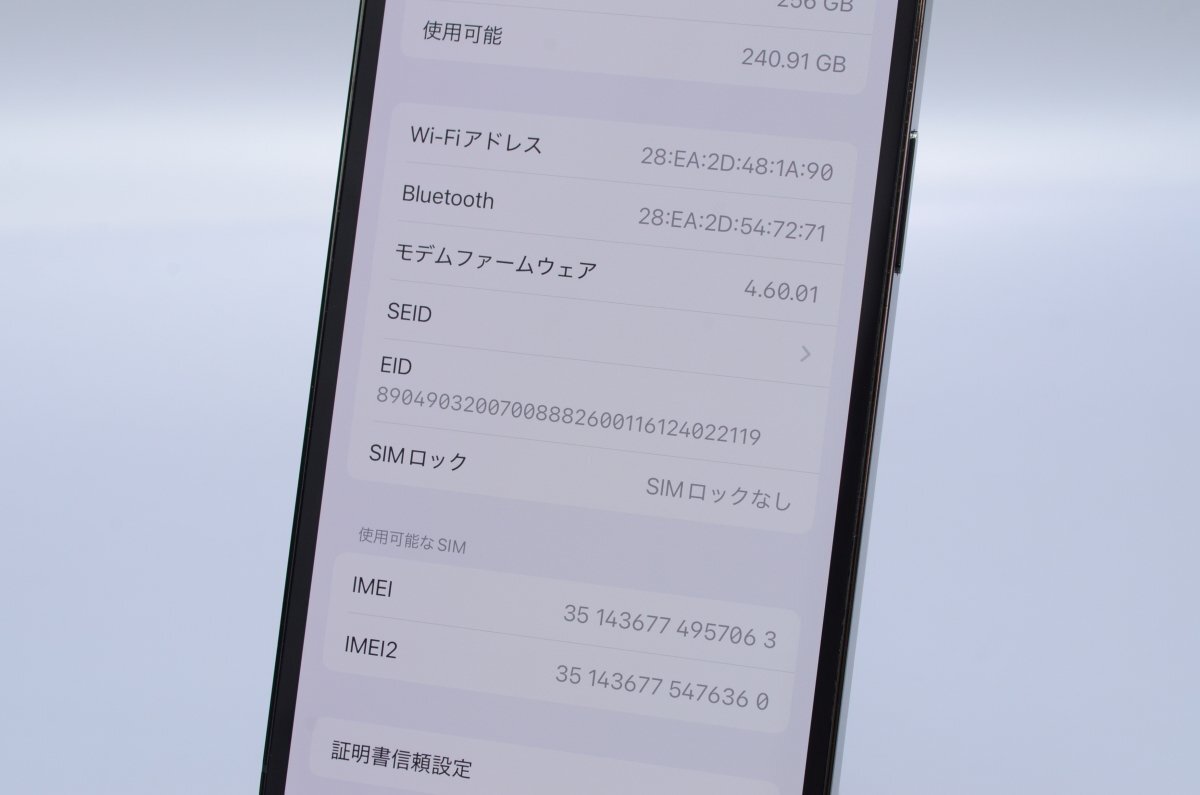 Apple iPhone13 Pro 256GB Alpine Green A2636 MNDY3J/A батарея 83% #SIM свободный *Joshin0181[1 иен начало * бесплатная доставка ]