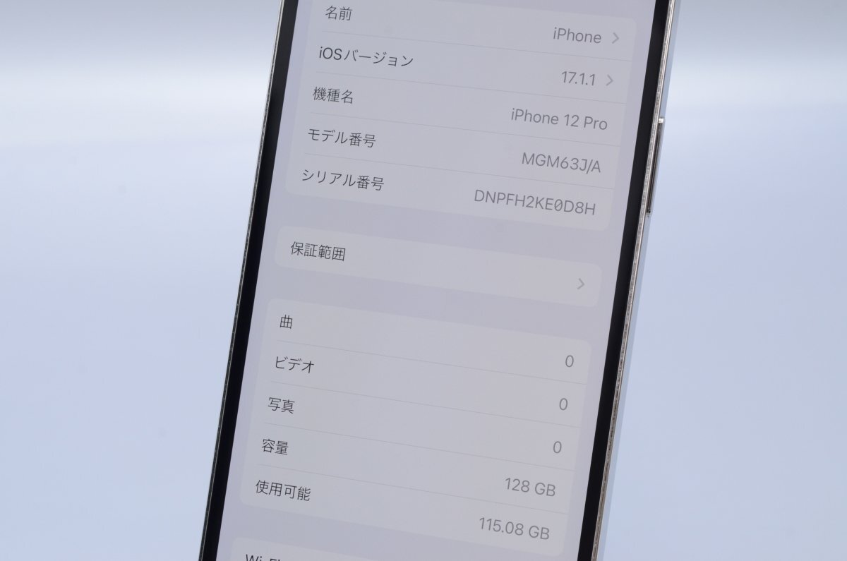 Apple iPhone12 Pro 128GB Silver A2406 MGM63J/A батарея 87% #SIM свободный *Joshin6238[1 иен начало * бесплатная доставка ]