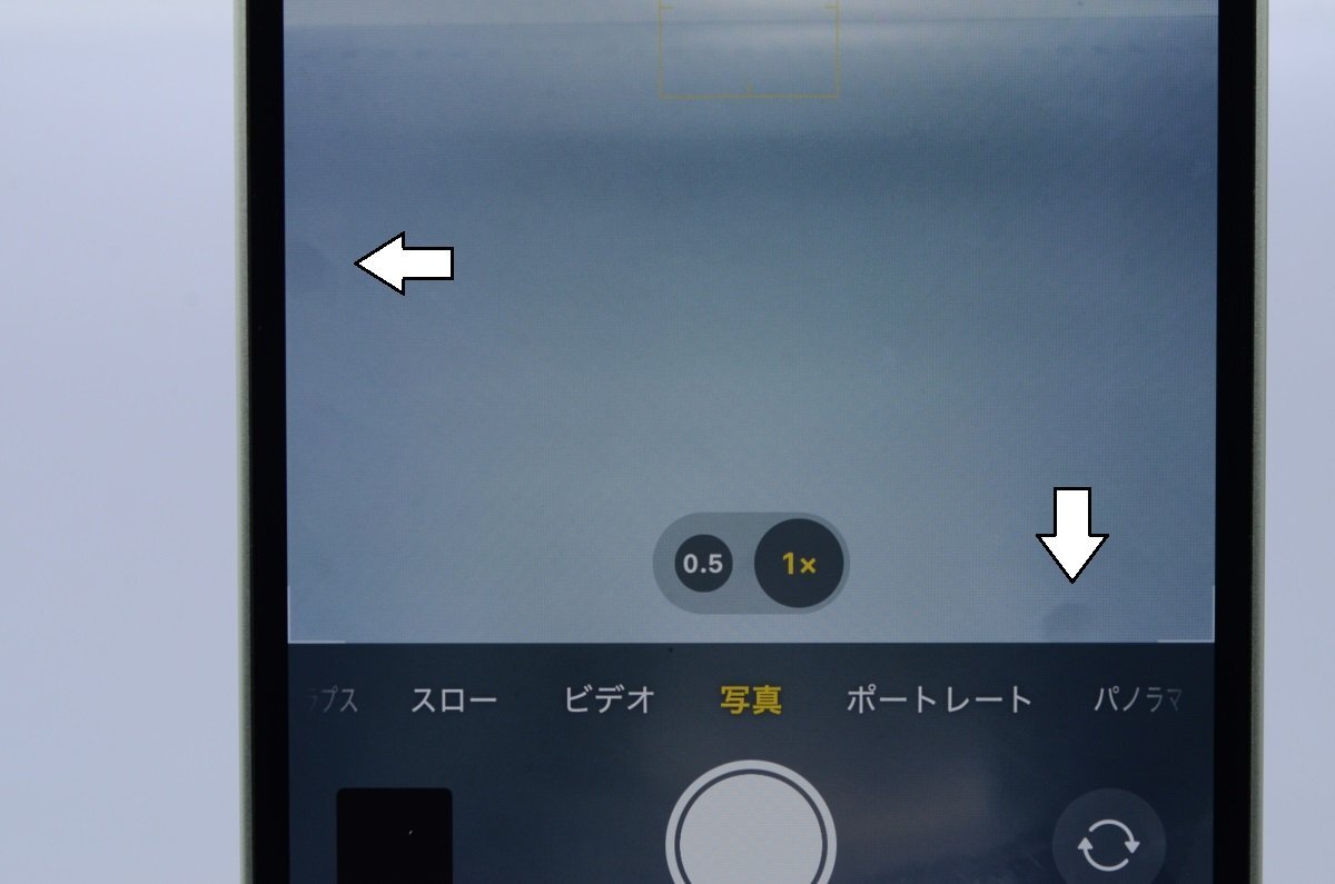 Apple iPhone12 64GB Green A2402 MGHT3J/A батарея 83% #SIM свободный *Joshin0332[1 иен начало * бесплатная доставка ]