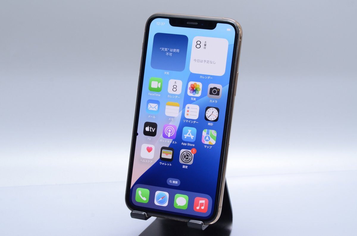 Apple iPhone11 Pro 256GB Gold A2215 MWC92J/A батарея 83% #SIM свободный *Joshin1041[1 иен начало * бесплатная доставка ]