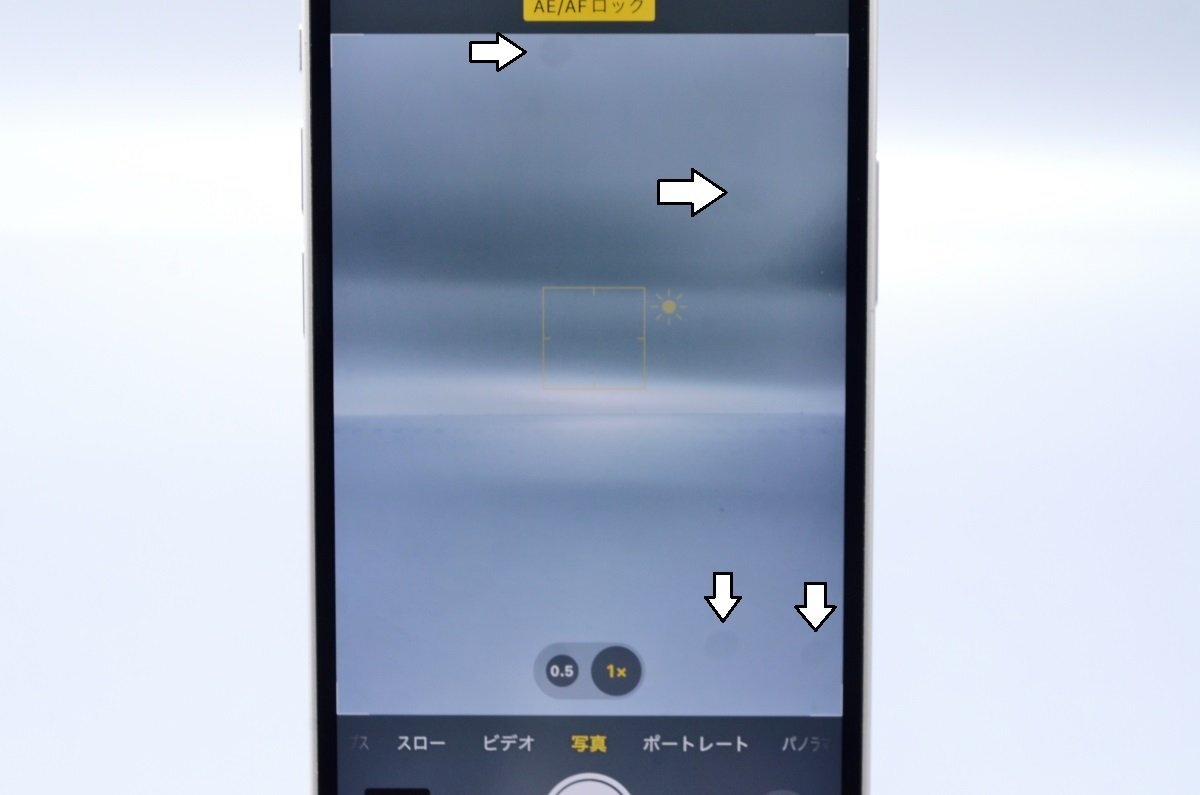 Apple iPhone12 mini 128GB White A2398 MGDM3J/A батарея 73% #SIM свободный *Joshin3176[1 иен начало * бесплатная доставка ]