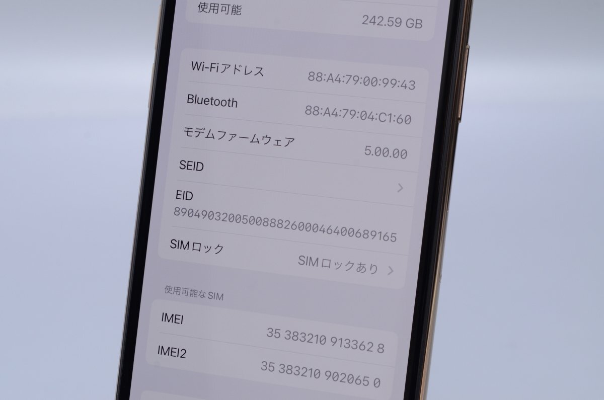 Apple iPhone11 Pro 256GB Gold A2215 MWC92J/A バッテリ83% ■au★Joshin6350【1円開始・送料無料】_画像4