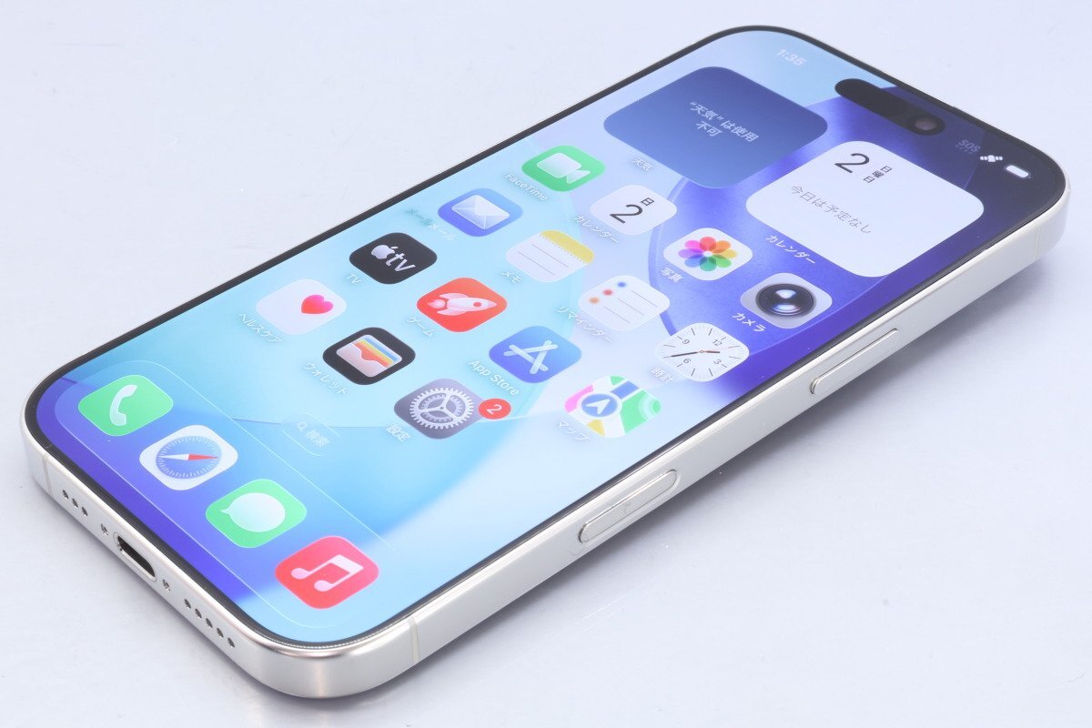 Apple iPhone16 Pro 128GB ホワイトチタニウム A3292 MYMW3J/A バッテリ95% ■SIMフリー★Joshin8027【1円開始・送料無料】_画像5