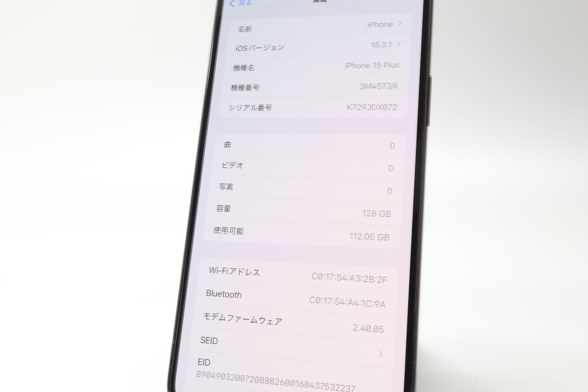 Apple iPhone15 Plus 128GB Black A3093 3M457J/A батарея 96% #SIM свободный *Joshin5534[1 иен начало * бесплатная доставка ]